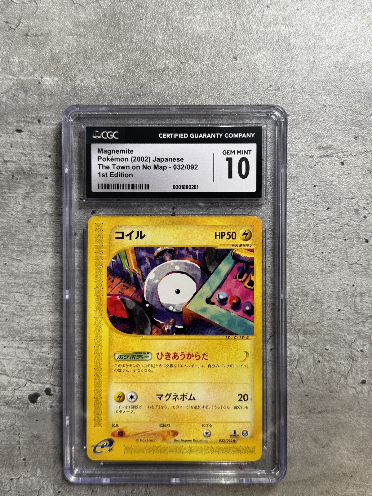 Pokemon Card JPN 1st Ed. Magnemite CGC 10 Gem, Town on No Map 032/092, 2002 (1)
