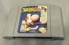Yoshi’s Story Nintendo 64 N64 Authentic Cartridge Only  TESTED Pre Owned - read