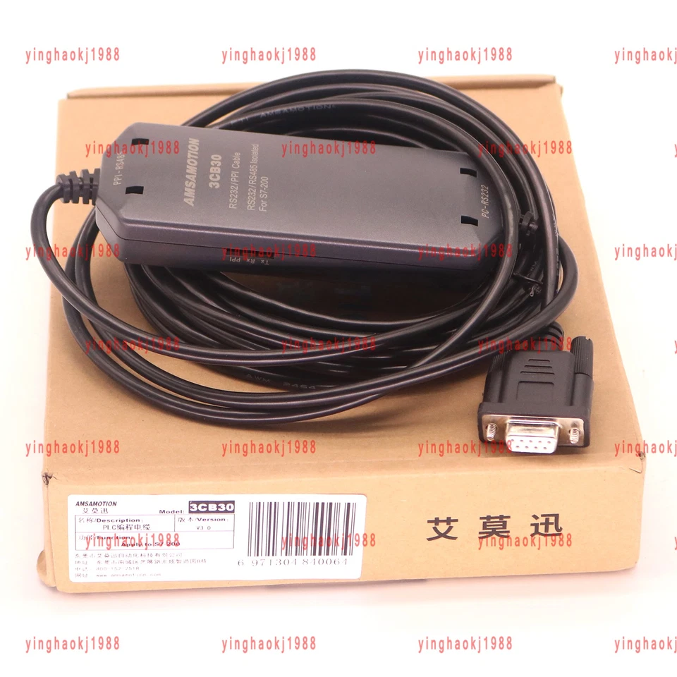 New 6ES7901-3CB30-0XA0 For Siemens S7-200 Series PLC Programming Cable FAST SHIP - Image 4 of 4