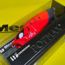 Megabass Megabass POPMAX Limited (SP-C) JOH