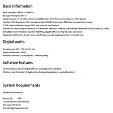CM8828 PCIe X1 7.1CH Sound Card Lossless 7.1 ...