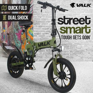 valk electric bike