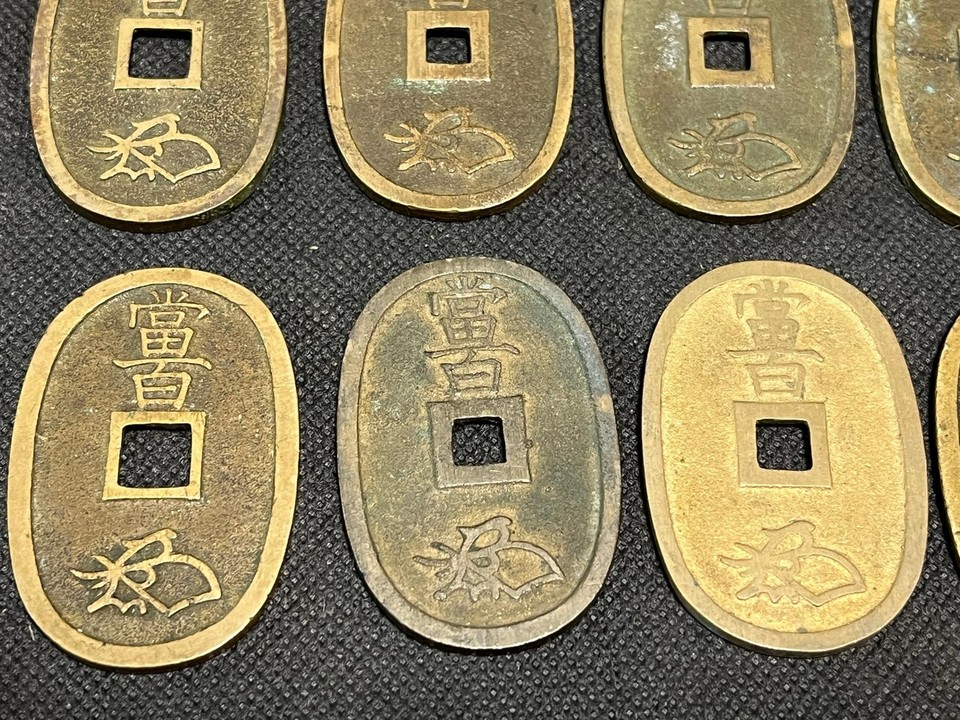 Wholesale Japan old bronze coin 100 MON TEMPO TSUSHO 18381870 Edo era