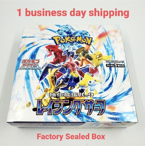 korean 151 booster box Pokémon | 20 x Korean 151 Pokemon Booster Box | 20 x 151 Pokemon Card Packs | Pokemon TCG Pack | TCYM Authenticated | : Buy Online at Best Price in KSA 20 Booster packs per box 7 cards in 1 booster pack 140 total cards per booster box Check our other Pokemon TCG products! Pokemon 151 Booster Box Case