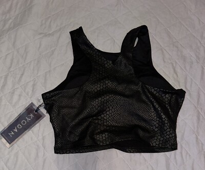 NEW Women's KYODAN Sports Bra Black Snake Skin Size Small NWT