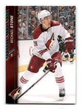 2015-16 Upper Deck Hockey Card #1 - #250 - - Pick A Card - - - Complete a Set