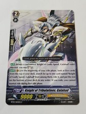 Cardfight!! Vanguard Knight of Tribulations, Galahad BT03/064EN C CFV NM