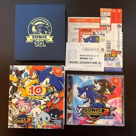 Sonic Adventure 2 10th Anniversary Limited Edition Sega Dreamcast Japan Game