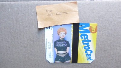 Ice Spice Metro Card MTA Rare Limited Hip Hop 50th Birthday discontinued rare
