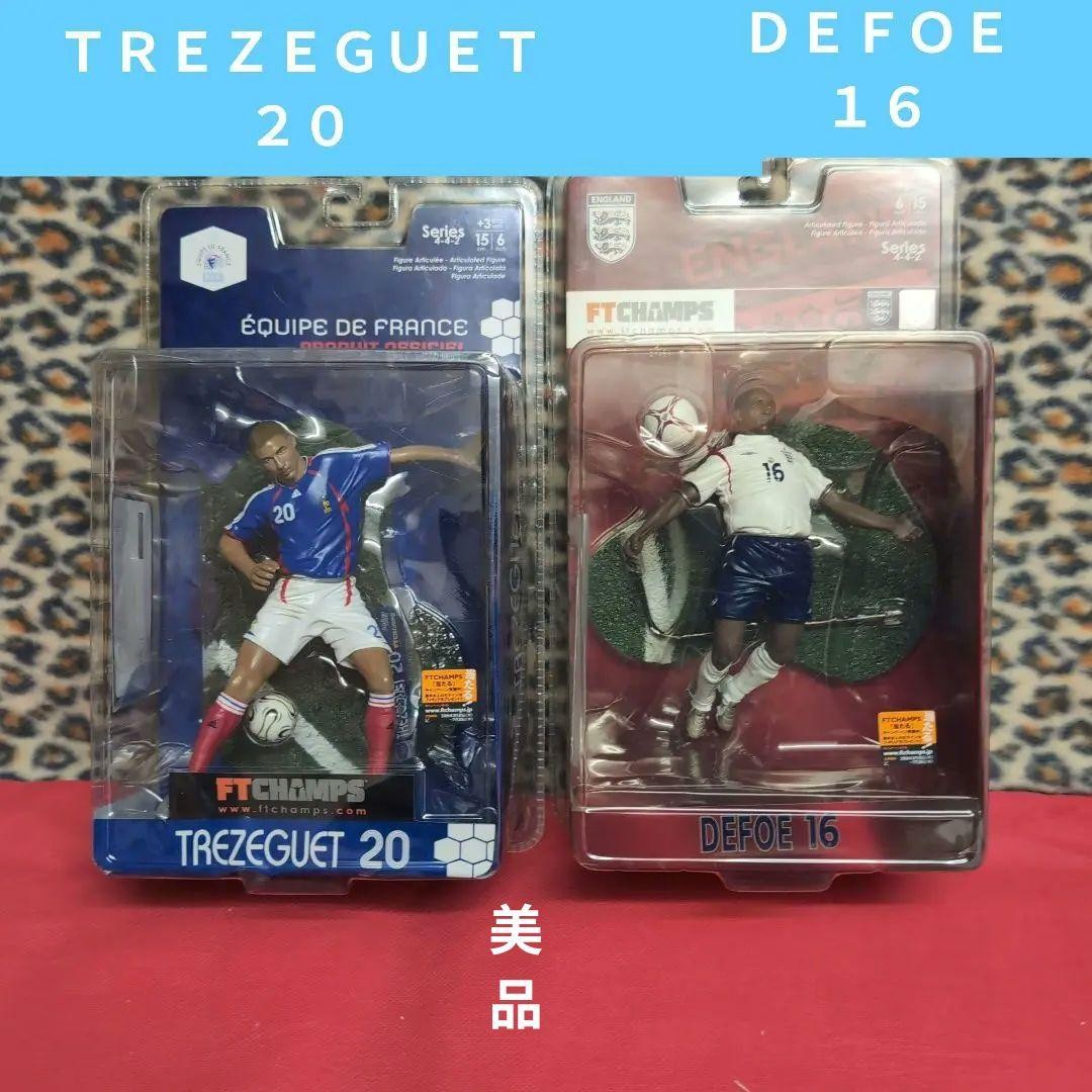Ft Champs Trezeguet 20 Defoe 16 Set | eBay