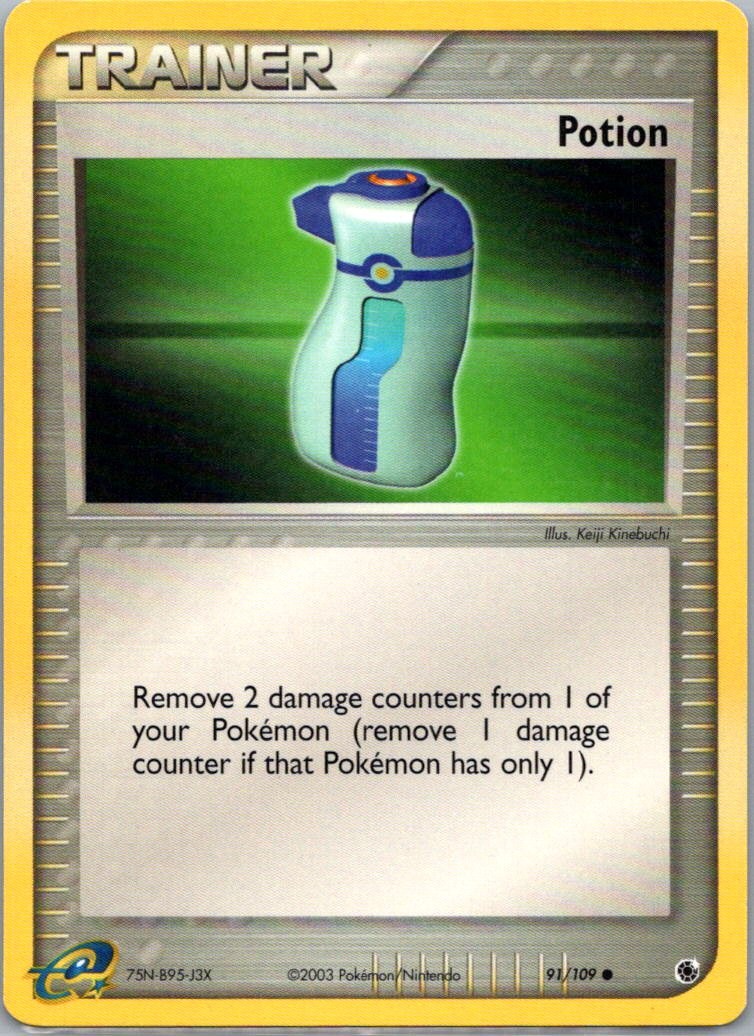 Potion 91/109 Ruby Sapphire NM