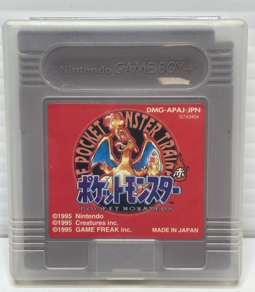 1995 Japanese Pocket Monsters Pokemon Red Gameboy DMG-P-APAJ (JPN) Tested Boxed - Image 4 of 4