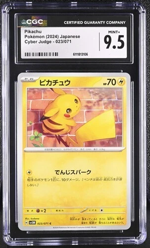 Pikachu 023/071 Sv5m: Cyber Judge for sale | eBay