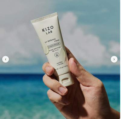 KIZO LAB UV Defense Clear Sunscreen 1.5oz exp11/27