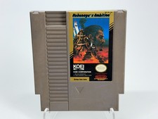 Nobunaga's Ambition (Nintendo NES) Video Game Cartridge Authentic & Tested