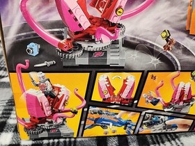 Lego 76081 The Milano vs. The Abilisk  NEW! Marvel EXPERIENCED SELLER 20+ years