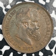 1873 Brazil 40 Reis Lot#N2639