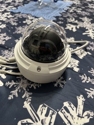 IP Camera - Northern N2IP4AFDSD - 4MP, 2.7-13.5mm MZ, IR, Audio, True WDR, Onvif