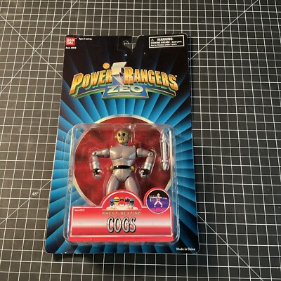 ヴィンテージ　トコトコ人形 16個セット『サウスパーク』『スター・ウォーズ』レア Star Wars Vintage Collection ARTOO-DETOO (R2-D2) Empire Strikes