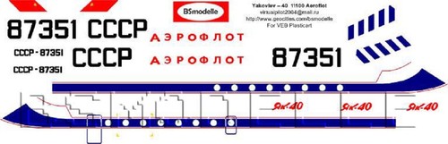 BSmodelle 100057 - 1/100 Yakovlev Yak-40 Aeroflot USSR decal for aircraft scale - Picture 5 of 12