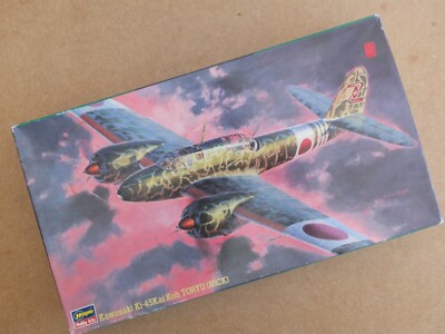 Kawasaki Ki-45Kai Koh TORYU (NICK) ハセガワ s-l400.jpg