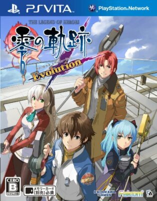 PS Vita Evolution: The Legend of Heroes Zero no Kiseki NEU aus Japan
