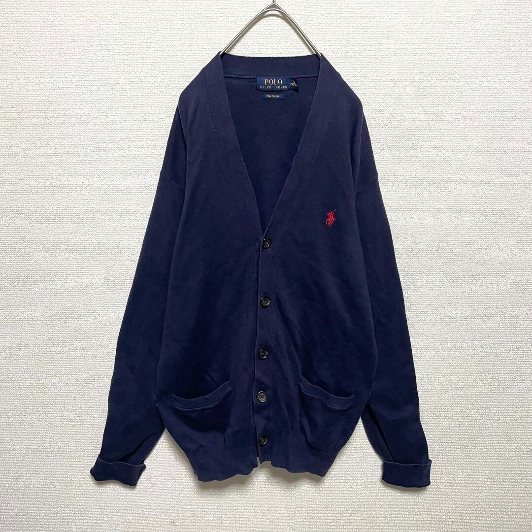POLO RALPH LAUREN カーディガン pima cotton L 楽天市場】ポロラルフローレン POLO RALPH LAUREN カーディガン