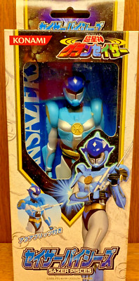 Konami The Gransazers Power Ranger Vinyl Sazer-Pisces Figure | eBay