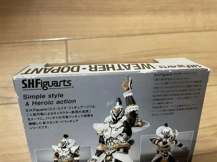 Figura S.H.Figuarts Weather Dopant Kamen Rider W Soul limitación web BANDAI - Imagen 4 de 4