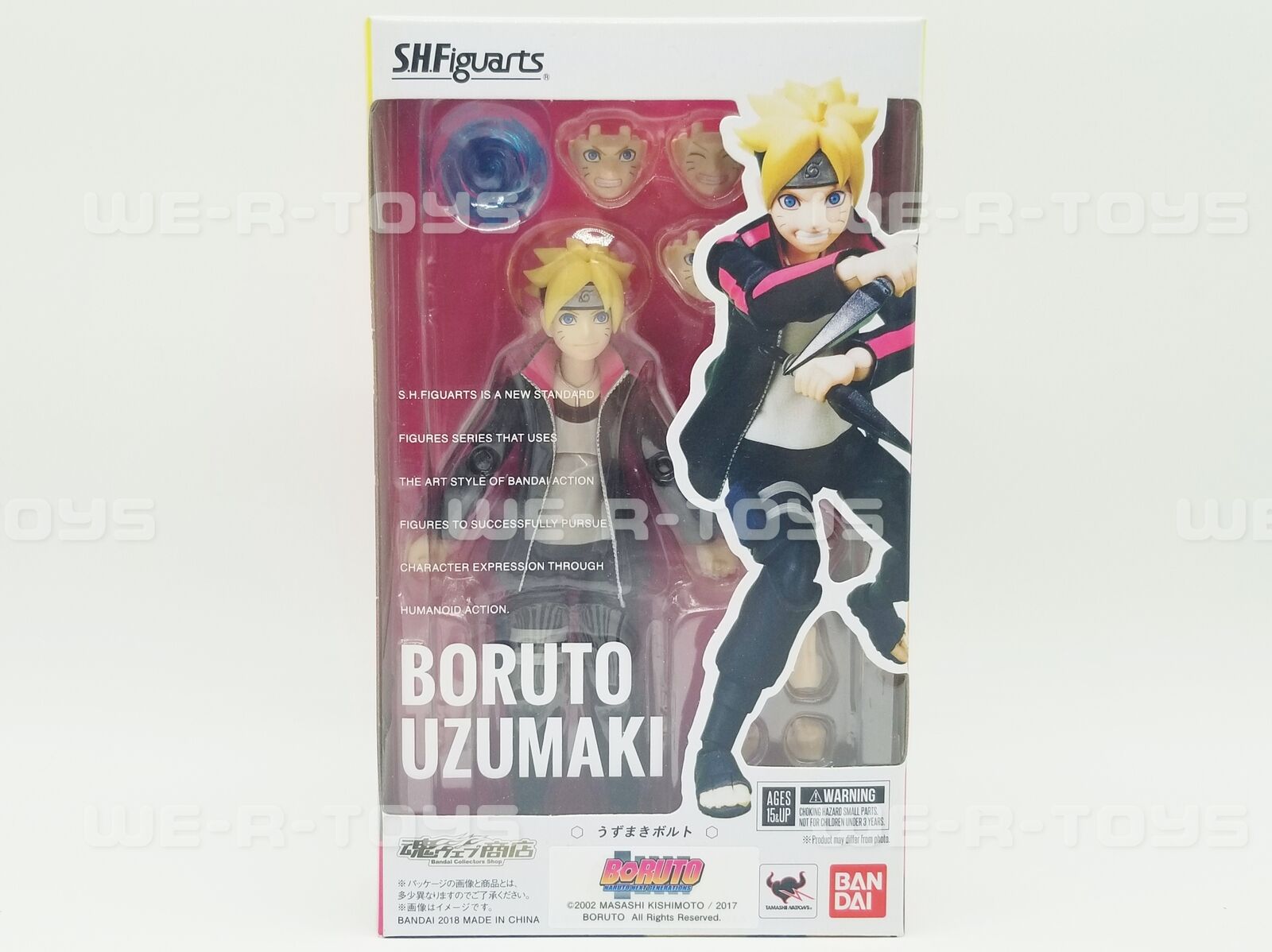  TAMASHII NATIONS Bandai S.H. Figuarts Boruto Naruto Action  Figure, 150 months to 720 months : Bandai Tamashii Nations: Toys & Games