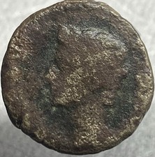 Roman Emperor Augustus Province of Julia Traducta 14BC-10BC Octavian Coin As