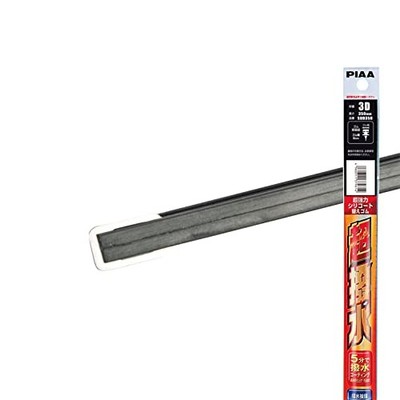 PIAA Wiper Blade Replacement Rubber 350mm Call Number 3D SUD350