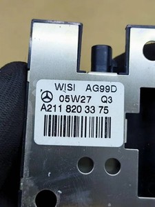 MERCEDES-BENZ CLS C219 Antennenverstärker  A2118203375 3.00 Diesel 33114138