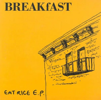 BREAKfAST Eat Rice E.P. INCL. INSERT Vinyl Single 7inch NEAR MINT Badman