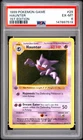 1999 POKEMON GAME BASE SET SHADOWLESS HAUNTER 1ST EDITION #29 PSA 6