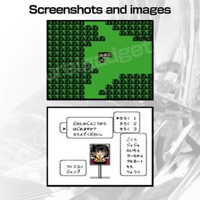 Famicom Jump II: Saikyo no Shichinin Nintendo Famicom / FC [Japanese NES] Jump 2