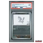 2023 POKEMON JAPANESE SV-P PROMO #062 EEVEE YU NAGABA X PCG CAMPAIGN PSA 9