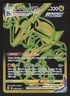 Rayquaza VMAX TG29/TG30 Pokemon TCG Silver Tempest NM