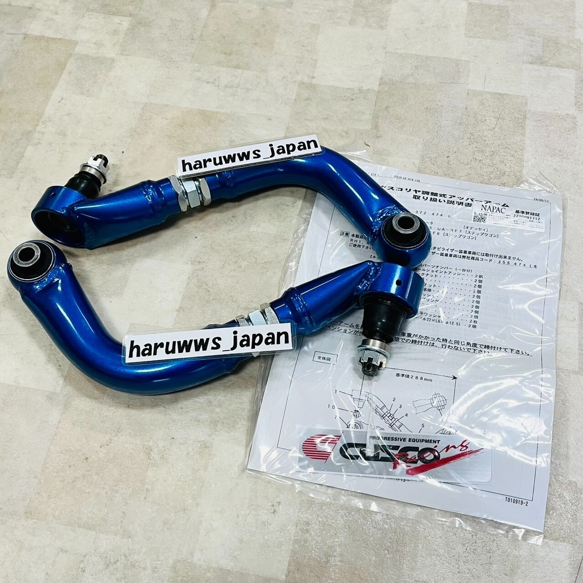 CUSCO For HONDA Odyssey RA1 - 9 Rear Camber Adjustable Upper Arms