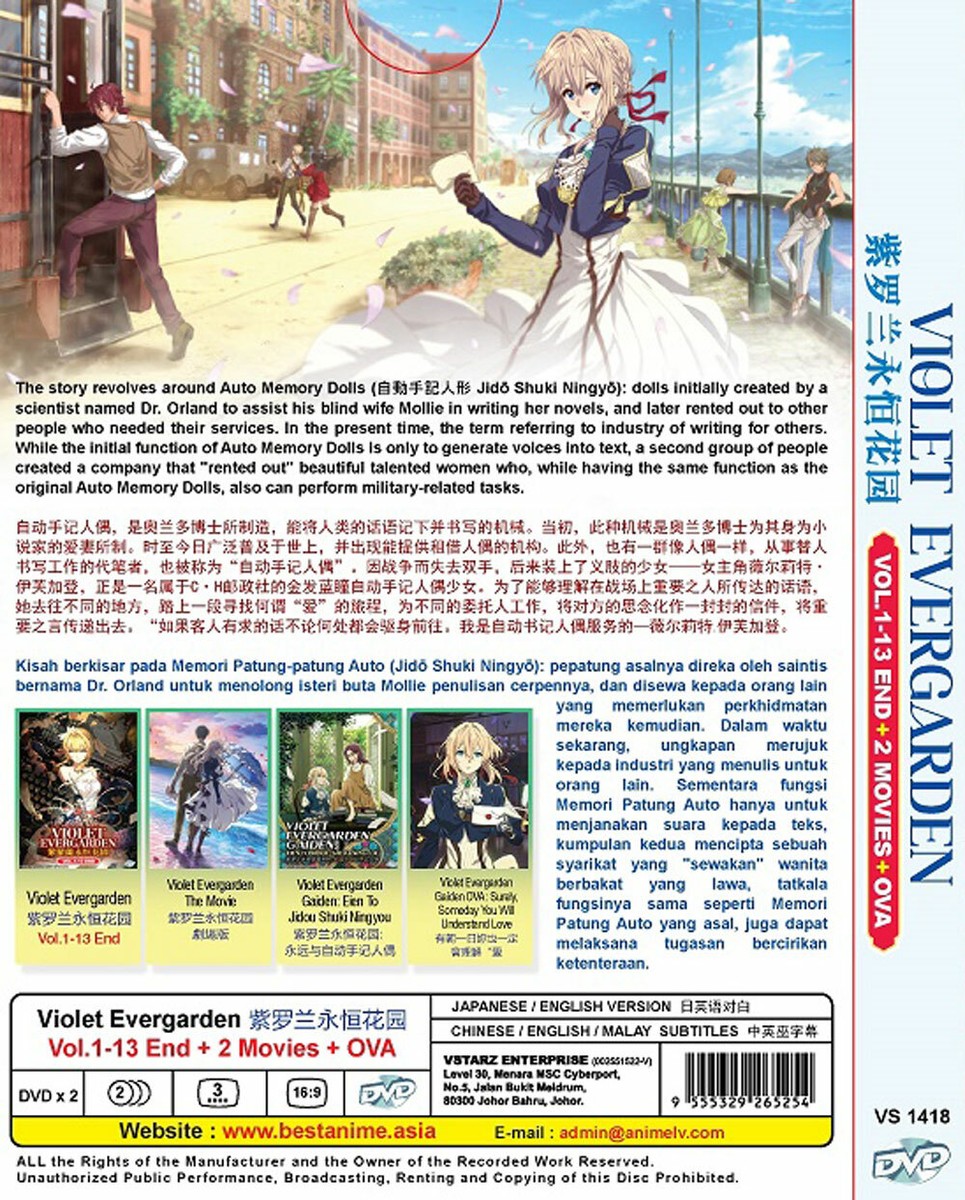 DVD ANIME ~ENGLISH VERSION~ Violet Evergarden Vol.1-13 End + 2