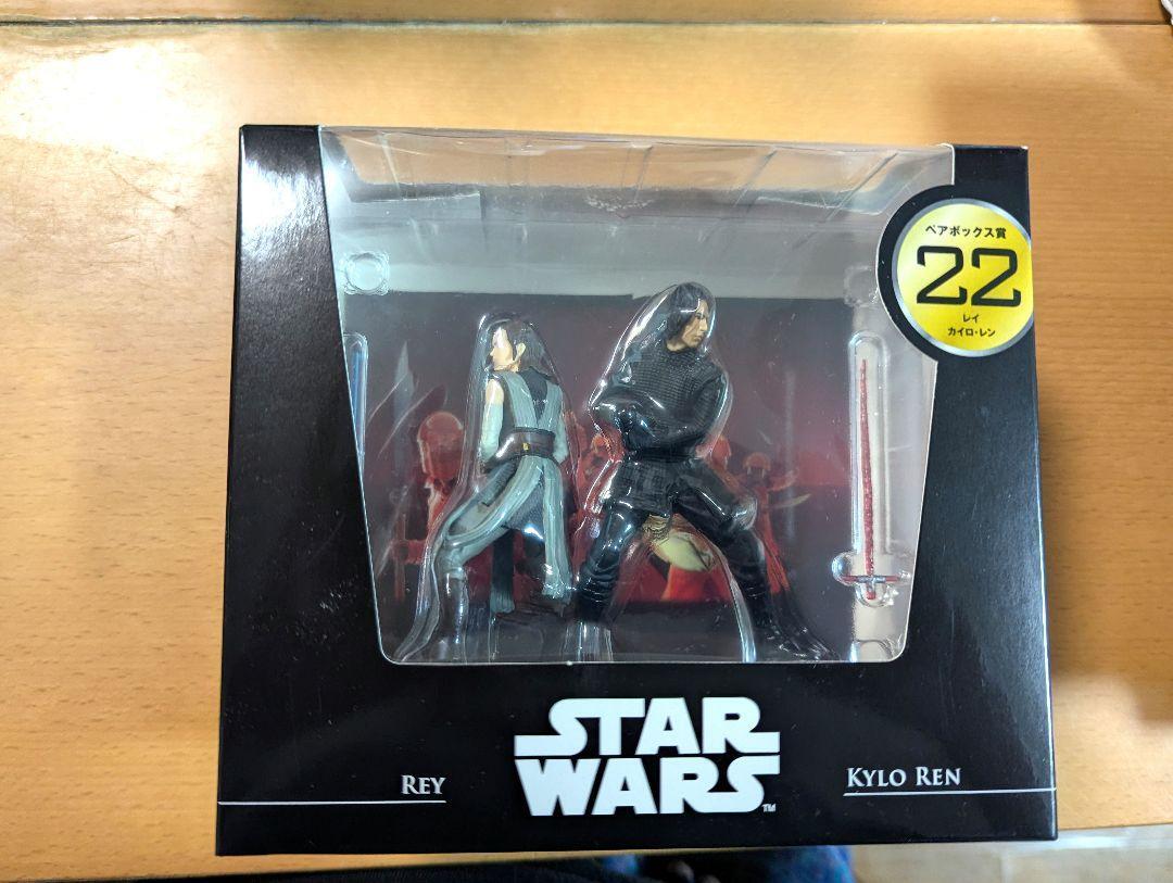 ねんどろいど Kylo Ren & Rey セット(STAR WARS) ねんどろいど Kylo Ren & Rey セット(STAR WARS)