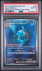 2023 Pokemon 151 Blastoise ex SIR 200/165 Special Illustration Rare PSA 8 NM-MT
