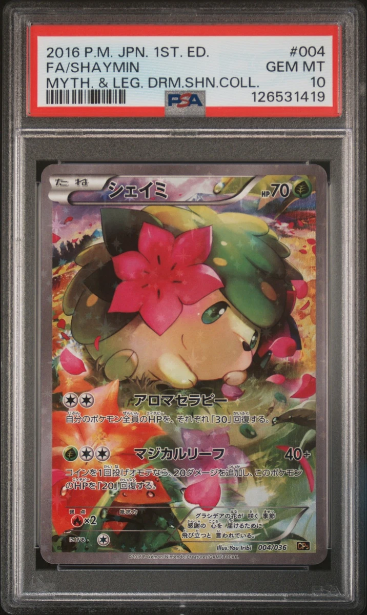 Shaymin Pokémon TCG Professional Sports Authenticator (PSA) Grade