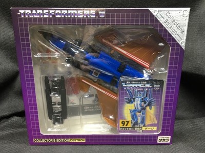 VTG Takara Transformers G1 Destron Dirge Collector's Edition #97 Reissue Figure