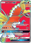 Ho-Oh GX (131/147) [Sun & Moon: Burning Shadows] Near Mint Holofoil