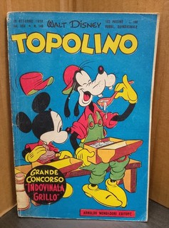 1956 ORIGINAL MOUSE No. 149