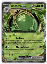 Sinistcha ex 023/167 Doppio Raro Pokemon Maschera Crepuscolare Near Mint