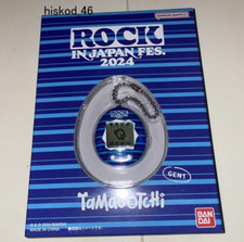 Bandai Tamagotchi ROCK IN JAPAN FES. Festival 2024 Limited virtual Pet Toy Blue