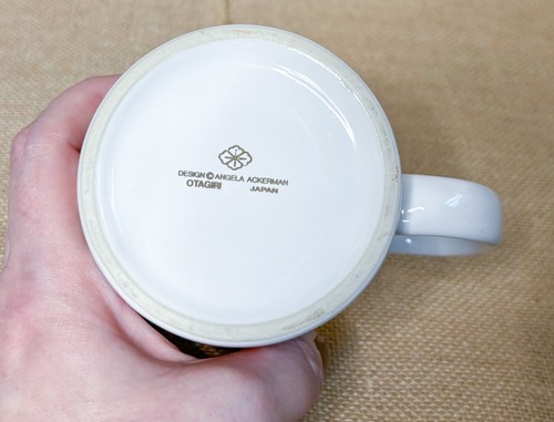 Tazza da caffè vintage Otagiri leone leone leopardo antilope tazza giungla safari botanica - Foto 6 di 7