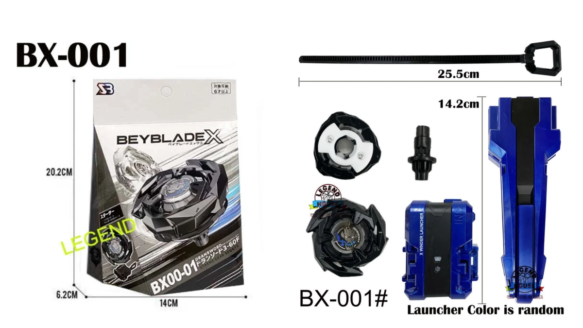 ドランバスターブラック・グリーン BX-35 ランダムブースターVol.4｜製品情報｜BEYBLADE X タカラ